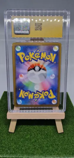 Roggenrola 125/086 Sv11w: White Flare Holo (Japanese) CGC Pristine 10 Pokemon - Image 2