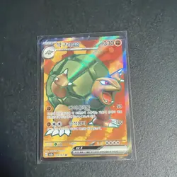 Golem ex SR 191/165 SV2a S&V 151 Pokemon TCG Card [Korean] - Image 1