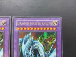 Yugioh - Dragon Master Knight UE02-EN001 Ultra Rare Limited Edition x1 - Image 4