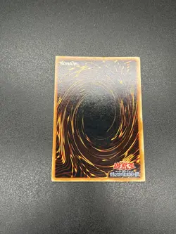 YuGiOh! | Tragedy | RDS-JP049 | Ultimate | Japanese | EX - Image 2