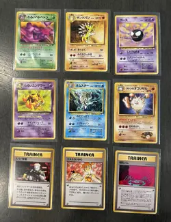 Pokemon Japanese 30 Card Lot 1997 1998 With Holos Unplayed Cond Fossil Rocket - Image 3