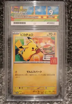 ACE 9 PIKACHU PROMO 020/M-P McDONALD'S 2025 Pokemon card Japanese not PSA - Image 1