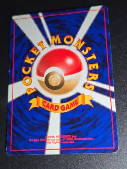 Japanese Good Manners Trainer Card | Gym Heroes | Non Holo Pokemon Card LP - Image 2