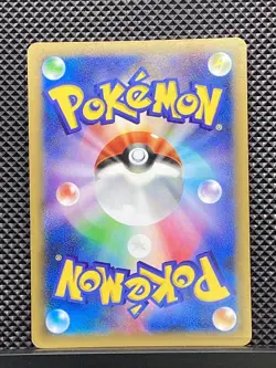 Dialga 2015 R Legendary Shine Collection 2015 CP2 Pokemon Card Japanese #6RD - Image 3
