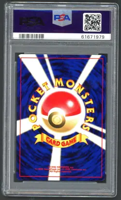 Pokemon Cards - PSA 9 Magneton 082 - Japanese Neo - MINT - PSA9 - Image 2