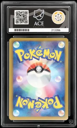 Bisharp 2012 Team Plasma Japanese Battle Gift Set 007/016 Pokemon Card Ace 10 - Image 2