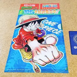 MONKEY D LUFFY P-043 PROMO ONE PIECE CARD GAME WEEKLY SHONEN JUMP clear file pos - Image 3