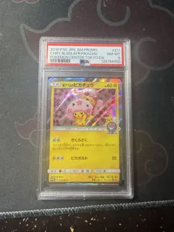 Pikachu Cherry Blossom Japanese Promo Card 211/Sm-p Near Mint Condition PSA 8 - Image 1