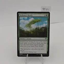 MTG Magic Kodama's Reach Commander Masters Regular 300 NM - Image 2