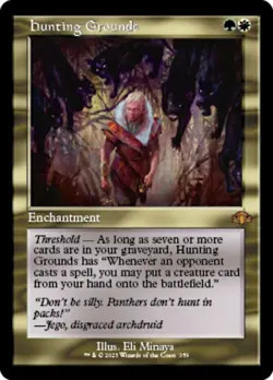 mtg magic Hunting Grounds retro ENGLISH FRENCH vf fr Terrains de chasse - Image 1