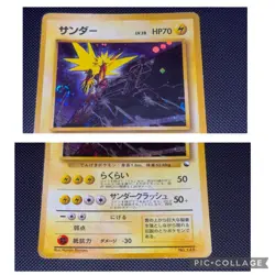 Pokemon card Old back Thunder Quick Starter Gift Spiral Holo Poor condition - Image 2