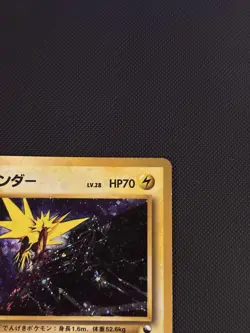 Pokemon card Old back Thunder Quick Starter Gift Spiral Holo Poor condition - Image 4