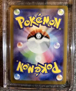 Pokemon TCG CGC Gem Mint 10 Poltchageist Art Rare 068/066 Japanese Crimson Haze - Image 4