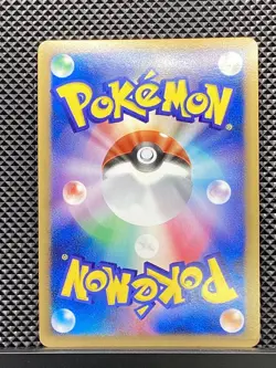 Arceus 2009 Movie Random Pack 2009 PtM Pokemon Card Japanese #HUR - Image 3