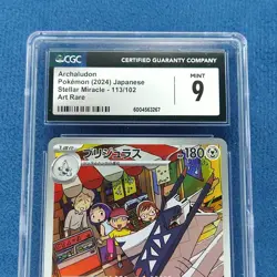 CGC Mint 9 Archaludon Art Rare 113/102 Pokemon Japanese Stellar Miracle sv7 - Image 2