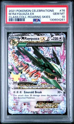 2021 POKEMON CELEBRATIONS CLASSIC COLLECTION #76 M RAYQUAZA EX PSA 10 - Image 1