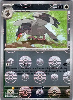 Tranquill (Poke Ball Pattern) 072/086 Holo Common Black Bolt Pokemon Holo NM - Image 1
