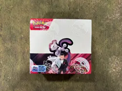 Pokemon TCG - Destined Rivals Booster Box (36 Packs) - Brand New & Fully Sealed - Image 1