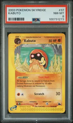 2003 POKEMON SKYRIDGE #37 KABUTO PSA 8 - Image 1