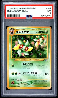 2000 POKEMON JAPANESE NEO #182 BELLOSSOM-HOLO PSA 7 - Image 1