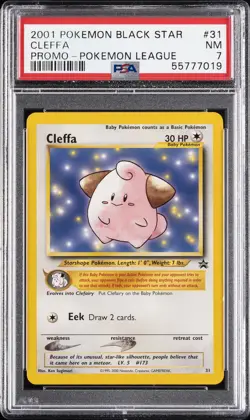 2001 POKEMON PROMO BLACK STAR POKEMON LEAGUE #31 CLEFFA PSA 7 - Image 1