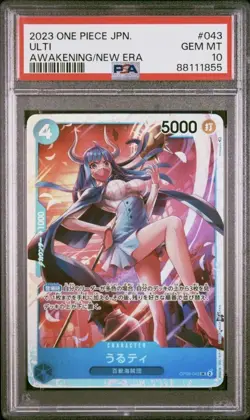 2023 One Piece Japan ULTI Awakening New Era PSA 10 - Image 1