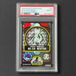 PSA 8 Pokemon Card Mewtwo Bandai Sealdass No.150 Holo 1998 Japanese - Image 1