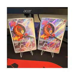 2 Charcadet Holo Cards Phantasmal Flames ETB Promo - Image 1