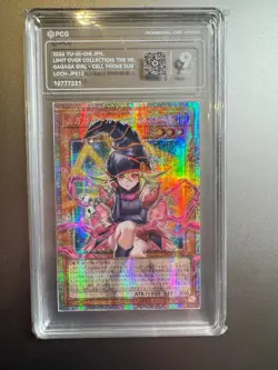 YU-GI-OH! Gagaga Girl Cell Phone Subtraction LOCH-JP012 PCG 9 Card - Image 1