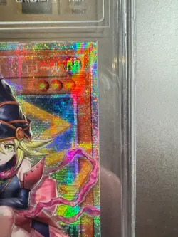 YU-GI-OH! Gagaga Girl Cell Phone Subtraction LOCH-JP012 PCG 9 Card - Image 3