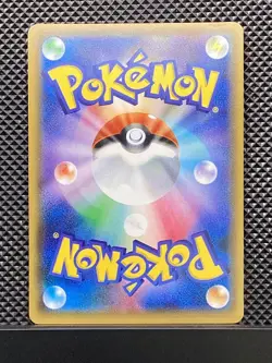 Darkrai EX 2017 THE BEST of XY 2017 Pokemon Card Japanese #KM5 - Image 3
