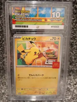 ACE 10 PIKACHU PROMO 020/M-P McDONALD'S 2025 Pokemon card Japanese Not PSA - Image 1