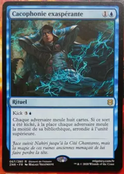 mtg magic maddening cacophony FRENCH vf fr cacophonie exasperante - Image 1