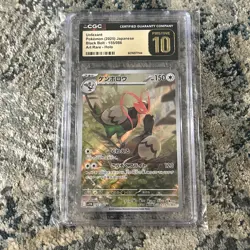 Pokemon Unfezant Art Rare Holo CGC Pristine 10 SV11B Black Bolt 155/086 Japanese - Image 1