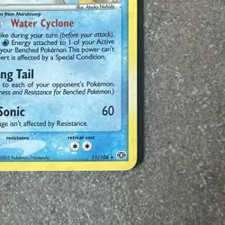 Pokemon Rare Holo Swampert 11/106 EX Emerald LP-NM - Image 2