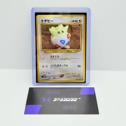 CARTA POKEMON TOGEPI No. 175 - JAP - NEO DESTINY - NEAR MINT - Image 1