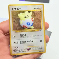 CARTA POKEMON TOGEPI No. 175 - JAP - NEO DESTINY - NEAR MINT - Image 2