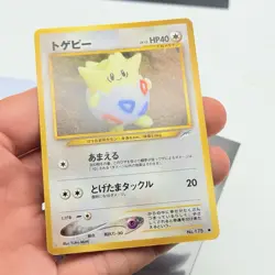 CARTA POKEMON TOGEPI No. 175 - JAP - NEO DESTINY - NEAR MINT - Image 3