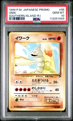 Onix 95 Southern Island-r.i. Promo Southern Islands Pokemon Japanese PSA 10 - Image 1