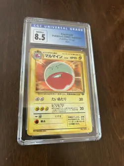 1997 Pokemon Japanese Jungle Holo #101 - Electrode CGC 8.5 - Image 1