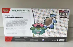 151 Blooming Waters Premium Collection Pokemon TCG Brand New/Sealed - Image 3