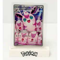 Pokemon Phantasmal Flames - Wigglytuff - 105/094 - Illustration Art Rare - M/NM - Image 1