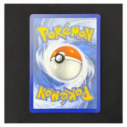 Pokemon Phantasmal Flames - Wigglytuff - 105/094 - Illustration Art Rare - M/NM - Image 3