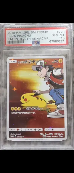 PSA 10 Red's Pikachu 270/SM-P Promo Pokemon Center Anniversary Campaign 2018 - Image 1