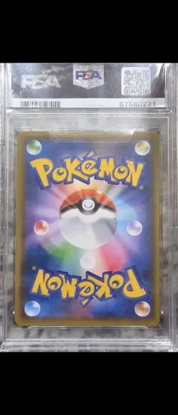 PSA 10 Red's Pikachu 270/SM-P Promo Pokemon Center Anniversary Campaign 2018 - Image 2