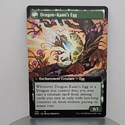 MTG The Dragon-Kami Reborn Dragon-Kami's Egg Kamigawa: Neon Dynasty 473... - Image 2