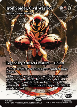 Alibou, Ancient Witness (REGULAR) x1 - MTG Marvel Universe MAR #39 - Image 1