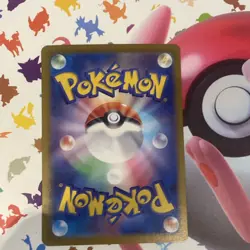 Pokemon TCG Japanese Noibat AR 111/100 Sv9 Battle Partners - Image 4