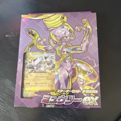 Pokemon TCG Mewtwo ex Terastal Starter Deck Japanese 60 Cards Sealed Box - Image 1