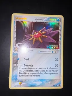 Carta Pokemon Delta Species - Starmie Reverse Holo (Stamped) 30/113 ITA - Image 2